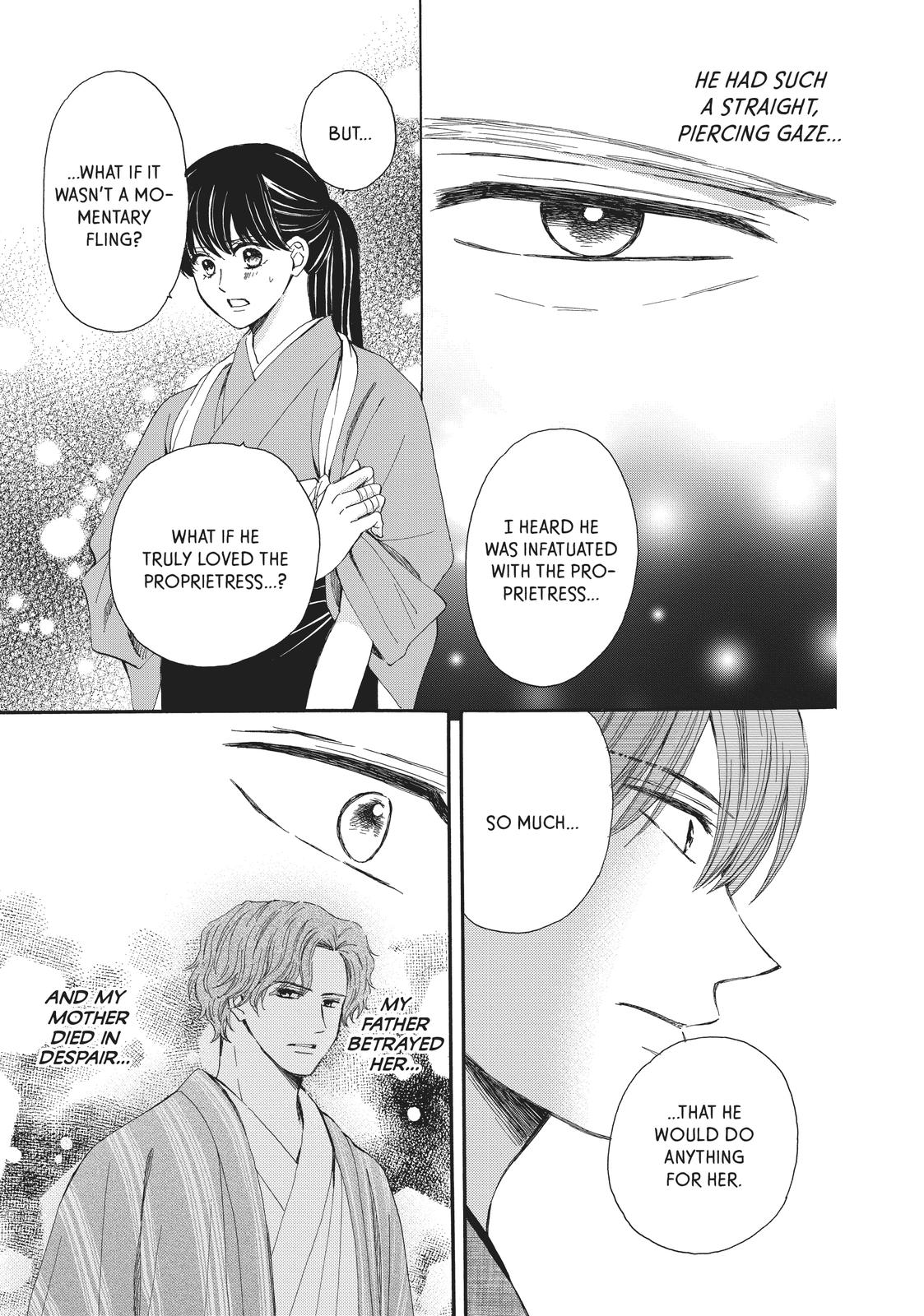 We Are Not Ourselves Today Chapter 61 page 5 - Chapter 61