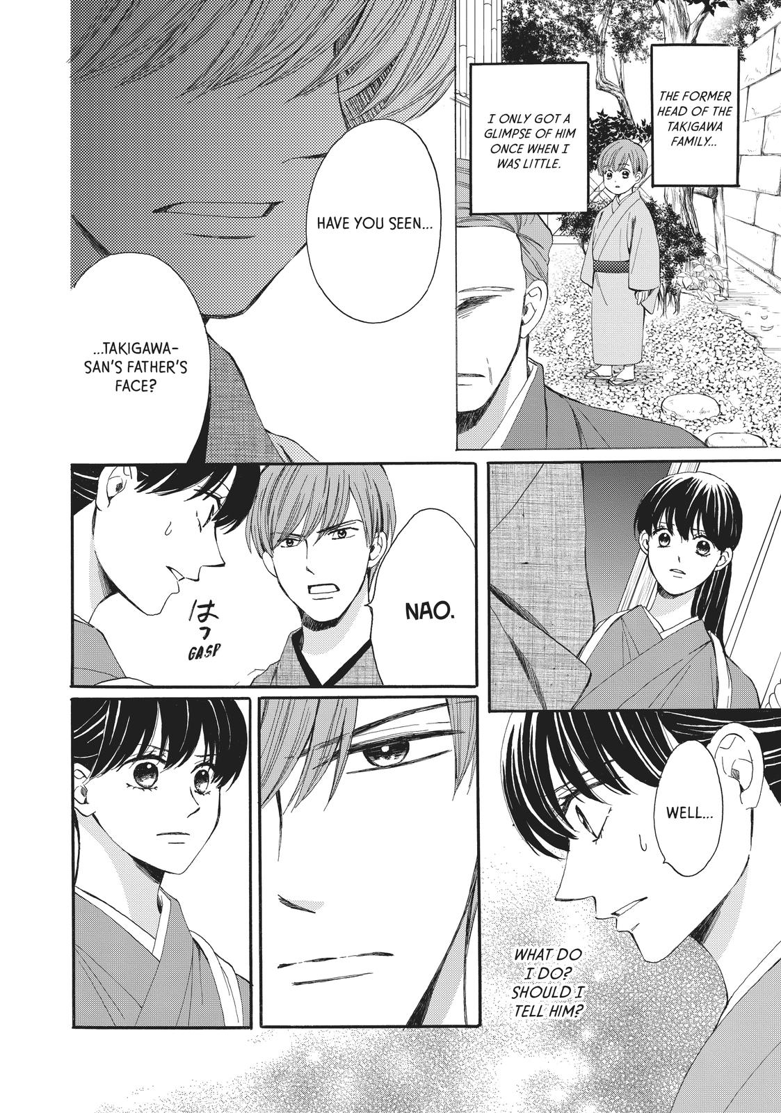 We Are Not Ourselves Today Chapter 61 page 6 - Chapter 61