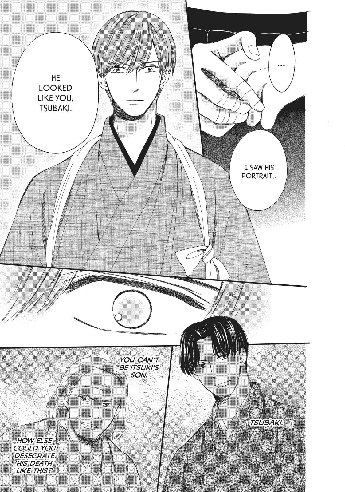 We Are Not Ourselves Today Chapter 61 page 7 - Chapter 61