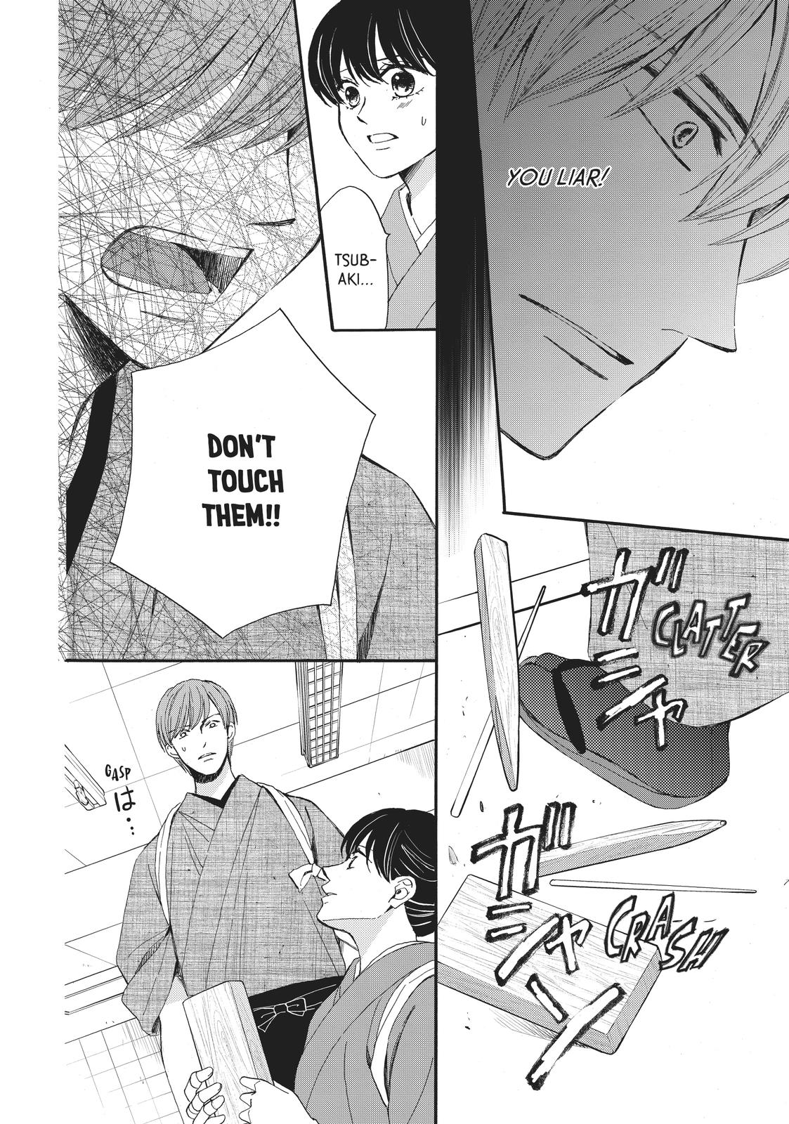 We Are Not Ourselves Today Chapter 61 page 8 - Chapter 61