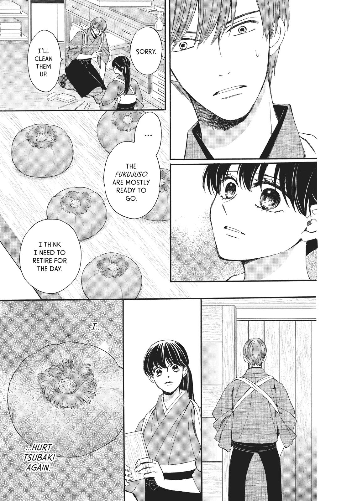 We Are Not Ourselves Today Chapter 61 page 9 - Chapter 61