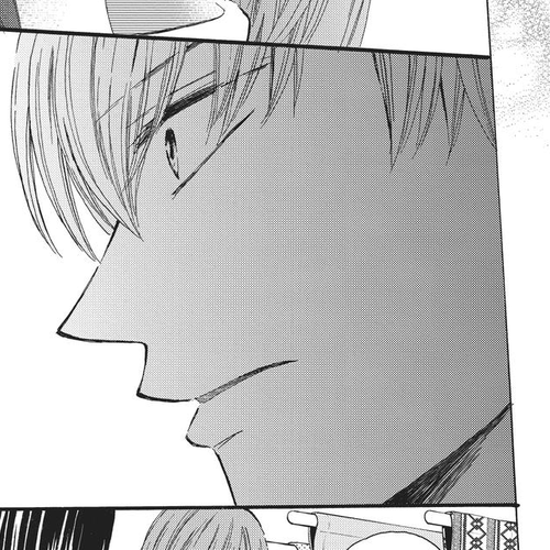We Are Not Ourselves Today Chapter 61 cover
