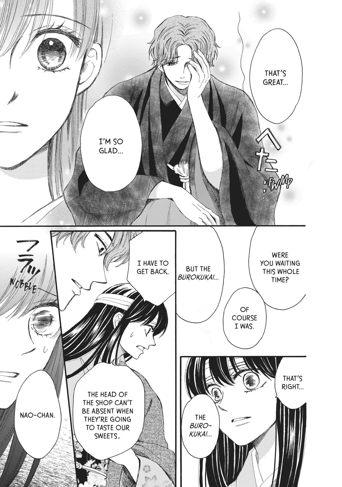 We Are Not Ourselves Today Chapter 62 page 10 - Chapter 62