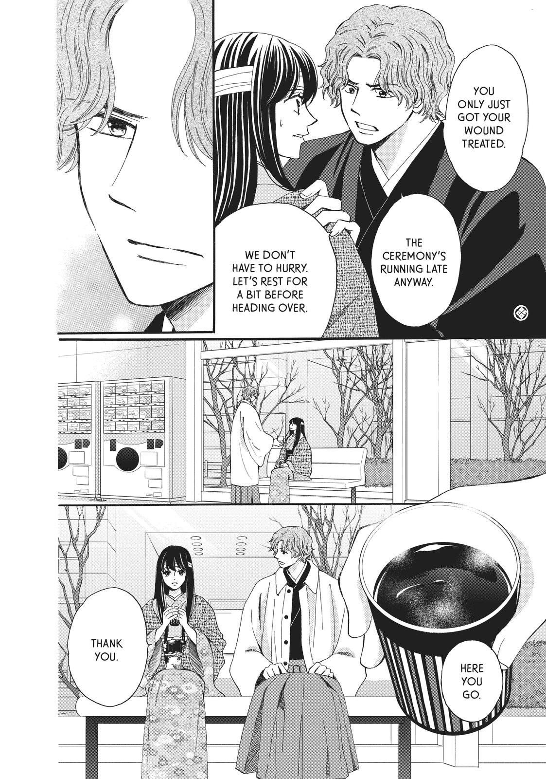 We Are Not Ourselves Today Chapter 62 page 11 - Chapter 62