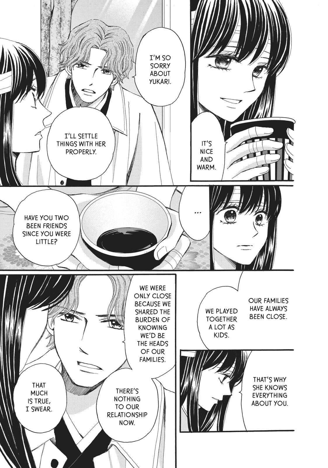 We Are Not Ourselves Today Chapter 62 page 12 - Chapter 62