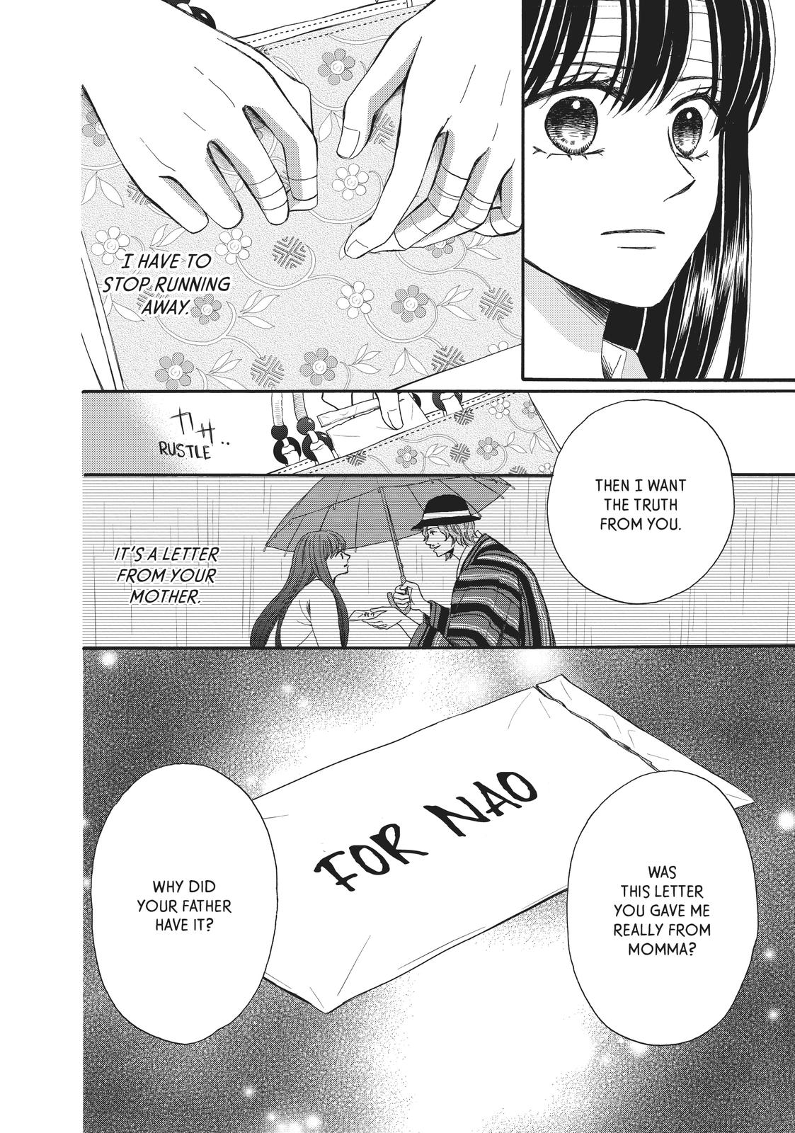We Are Not Ourselves Today Chapter 62 page 13 - Chapter 62