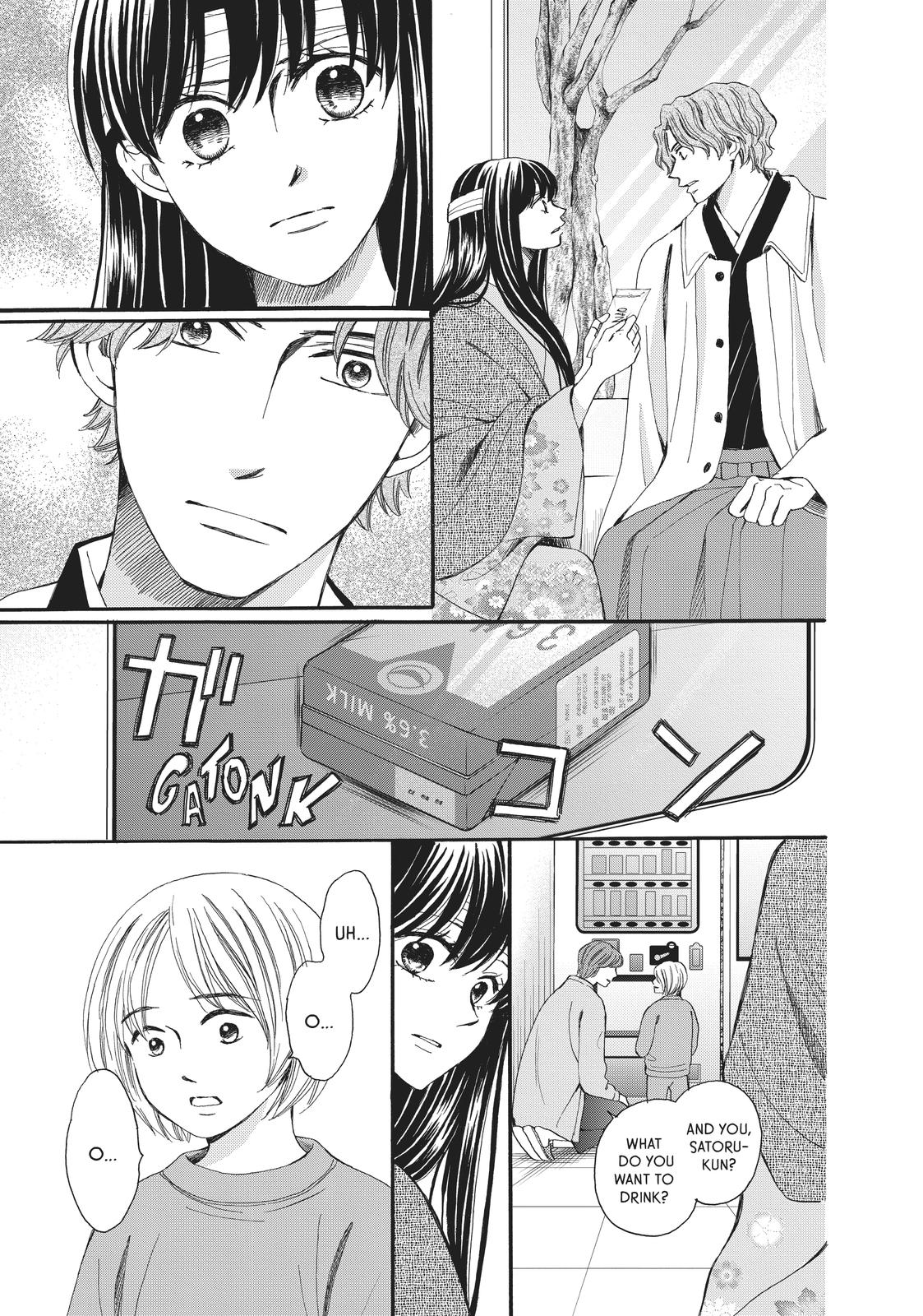 We Are Not Ourselves Today Chapter 62 page 14 - Chapter 62