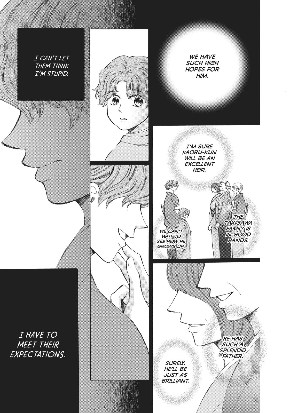We Are Not Ourselves Today Chapter 62 page 16 - Chapter 62