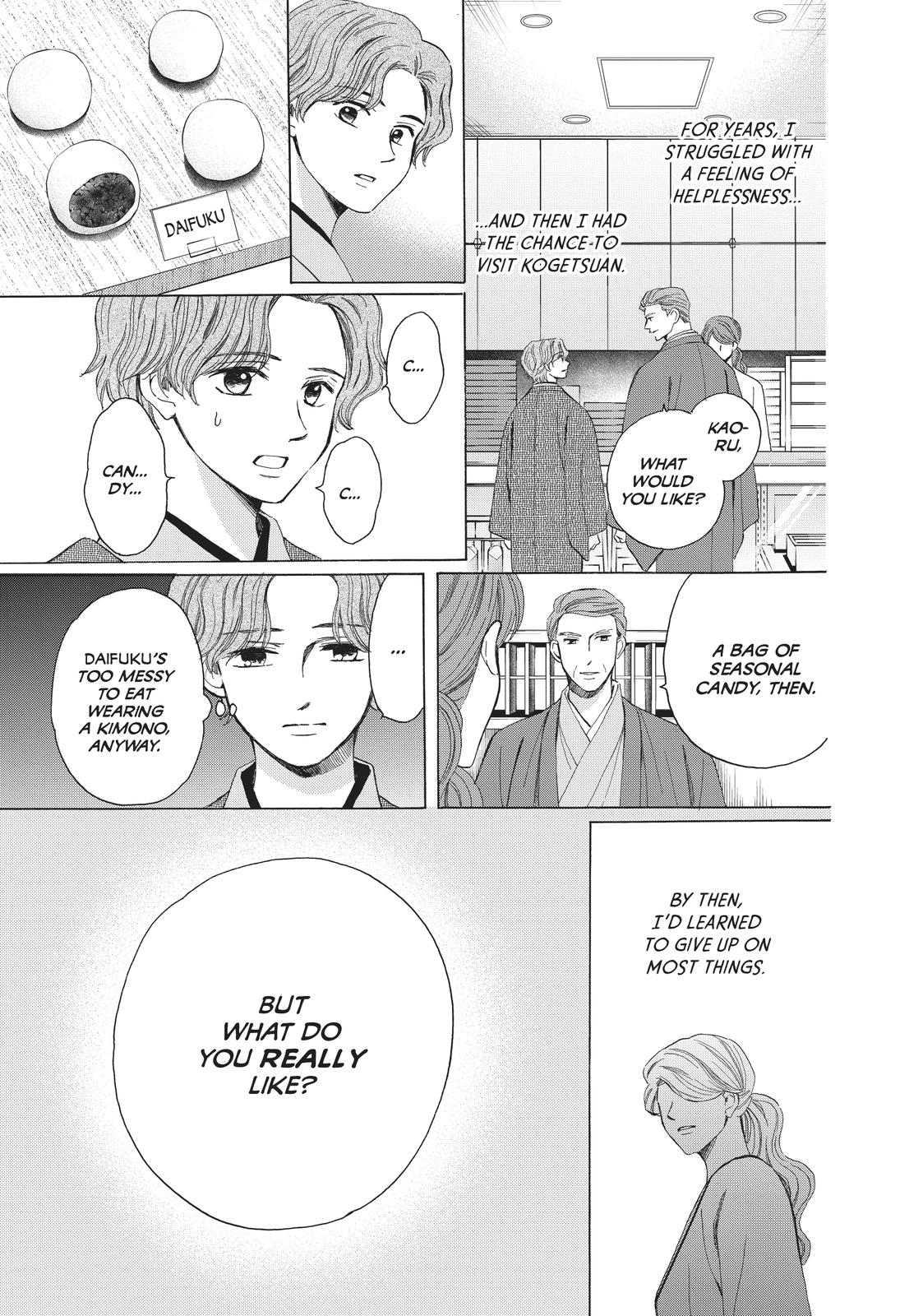 We Are Not Ourselves Today Chapter 62 page 18 - Chapter 62