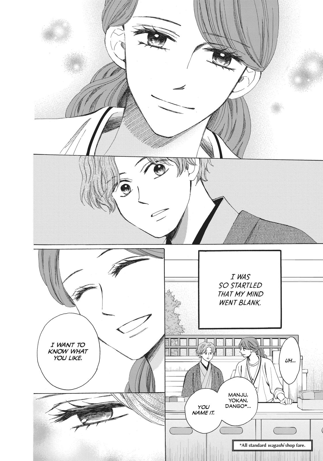 We Are Not Ourselves Today Chapter 62 page 19 - Chapter 62