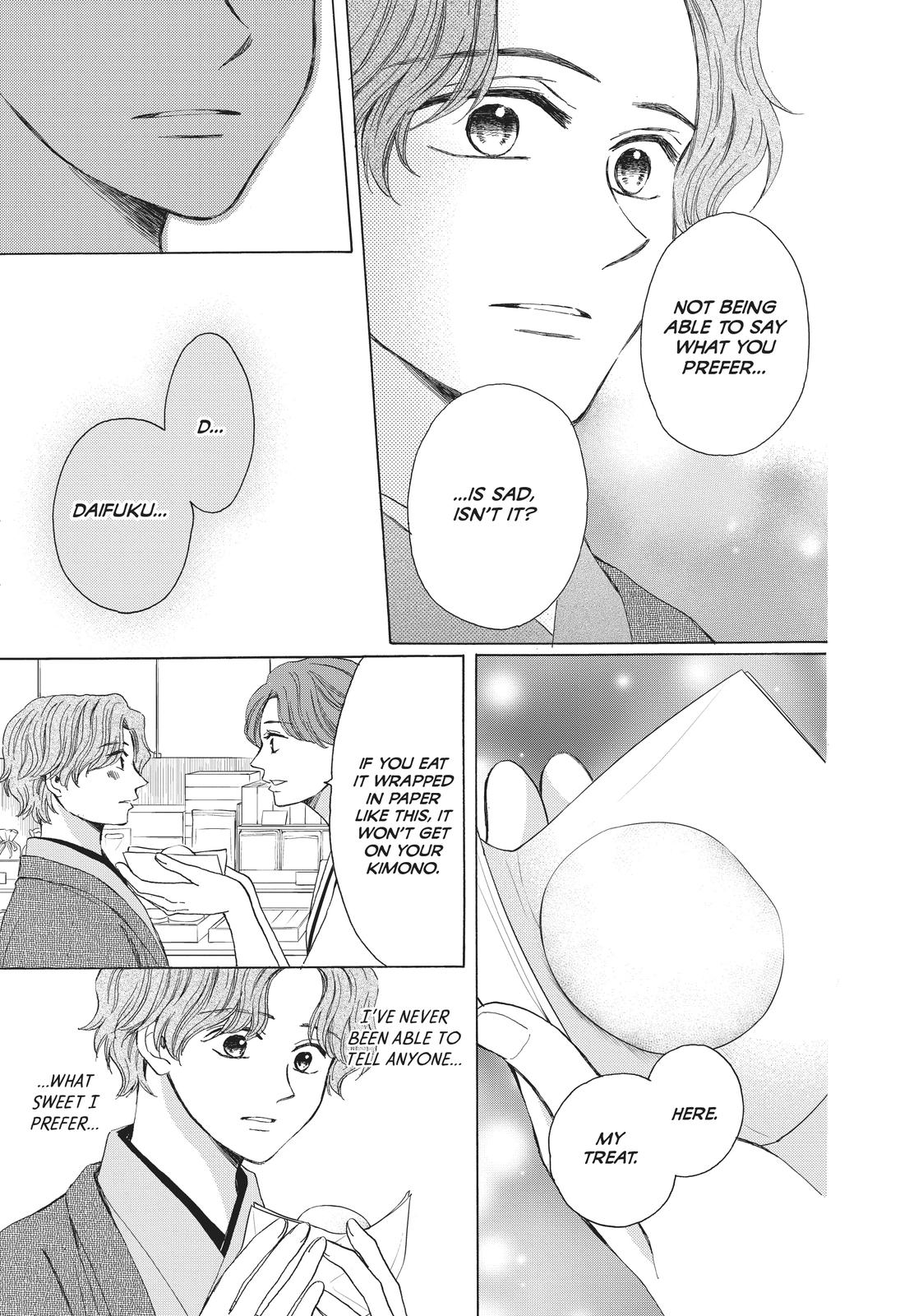 We Are Not Ourselves Today Chapter 62 page 20 - Chapter 62