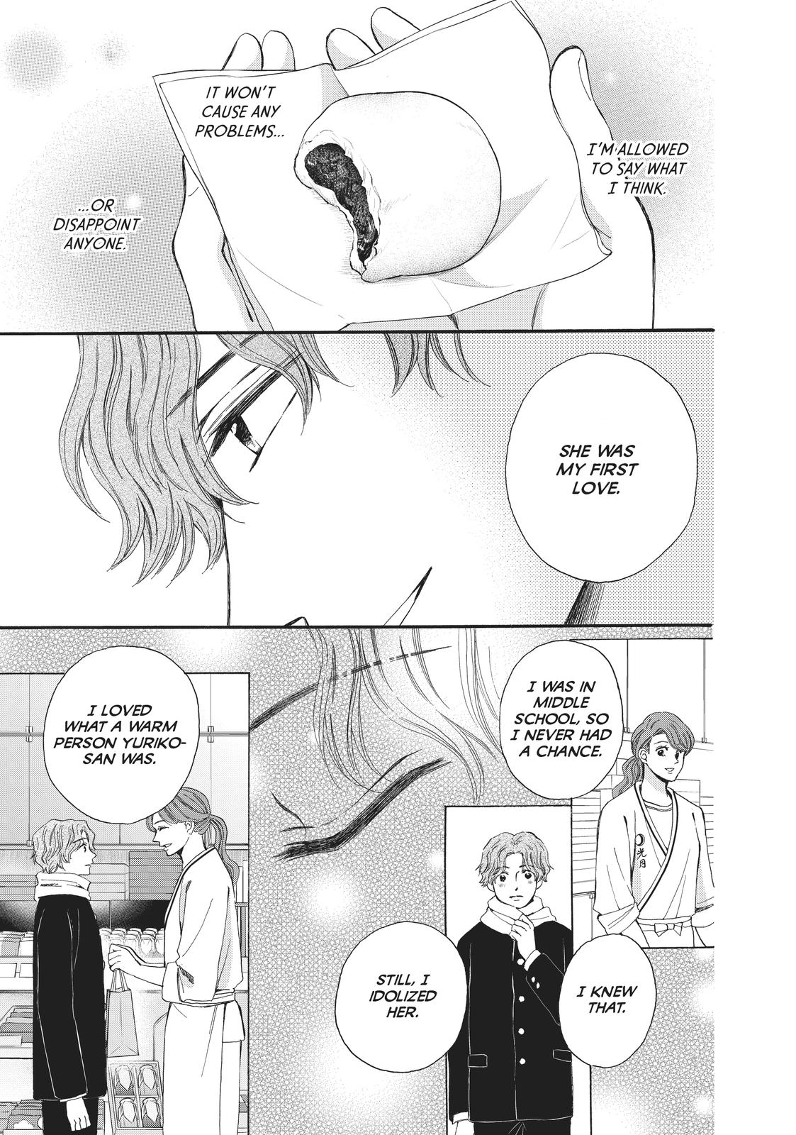 We Are Not Ourselves Today Chapter 62 page 22 - Chapter 62