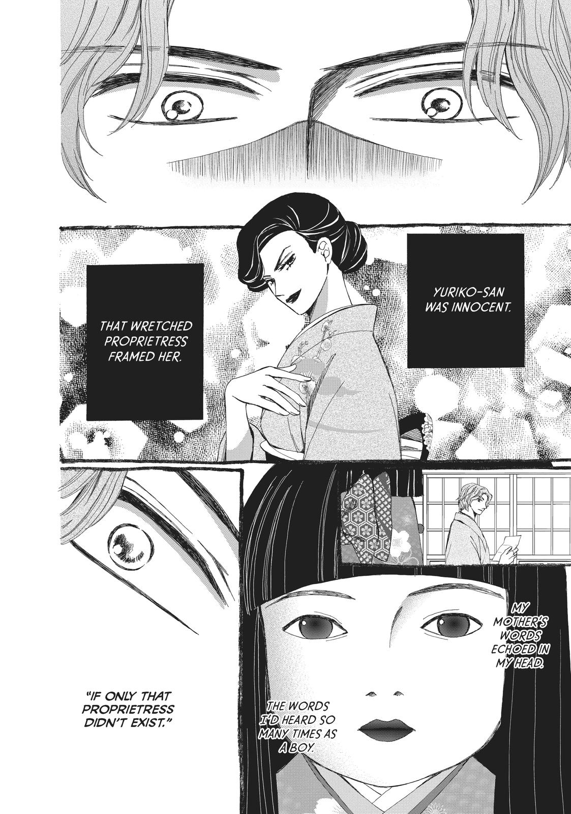 We Are Not Ourselves Today Chapter 62 page 25 - Chapter 62
