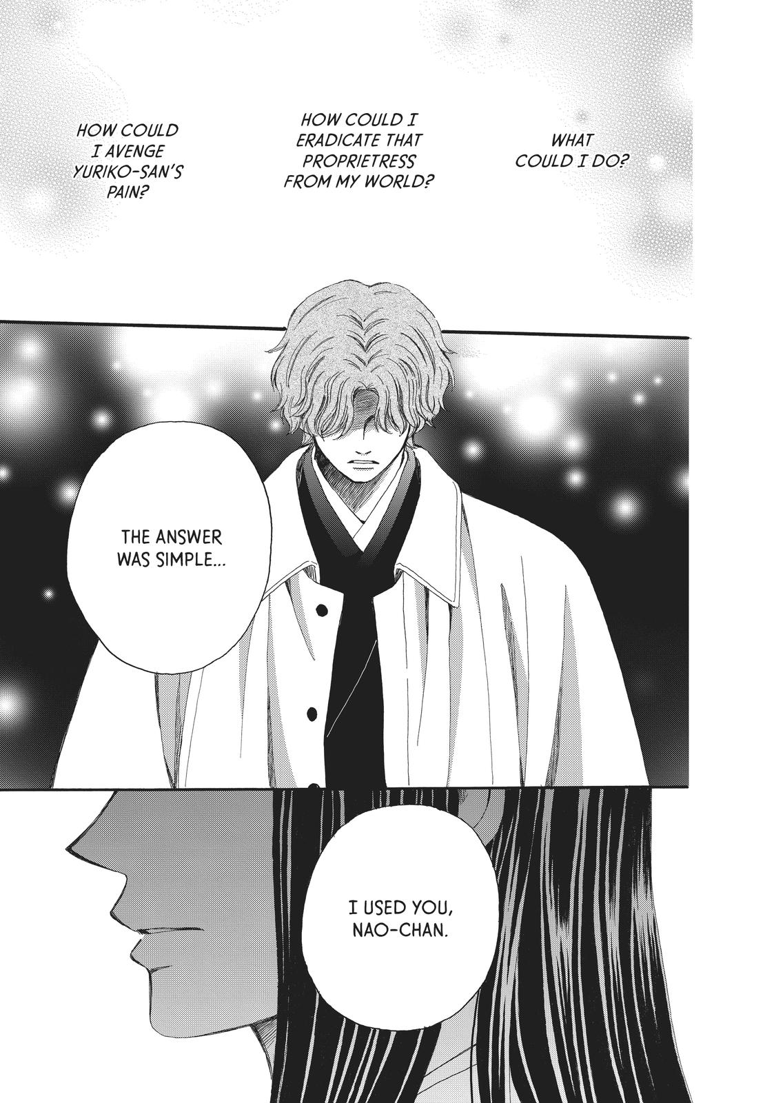 We Are Not Ourselves Today Chapter 62 page 26 - Chapter 62