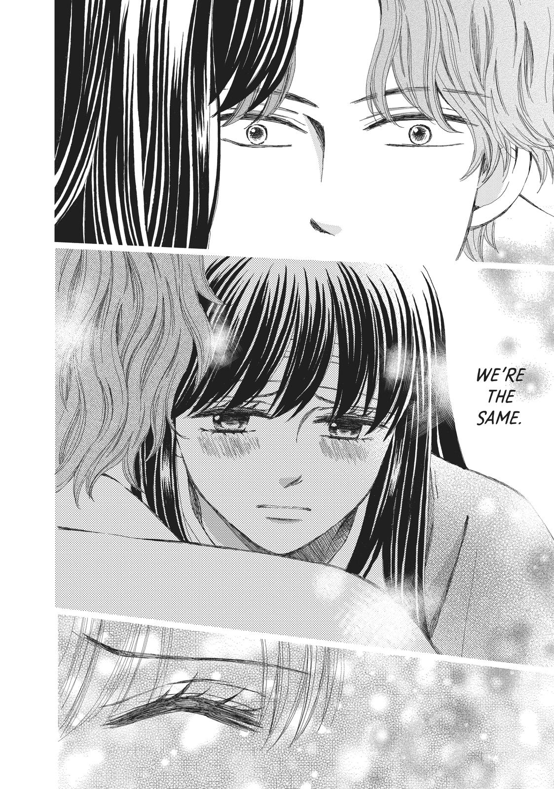We Are Not Ourselves Today Chapter 62 page 31 - Chapter 62
