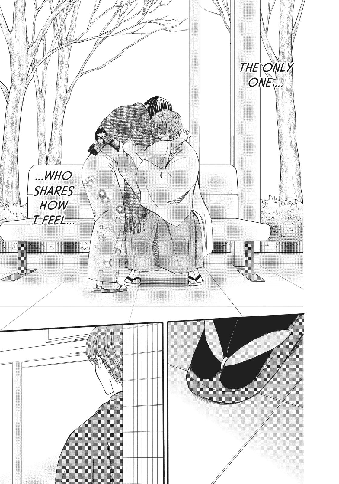 We Are Not Ourselves Today Chapter 62 page 32 - Chapter 62