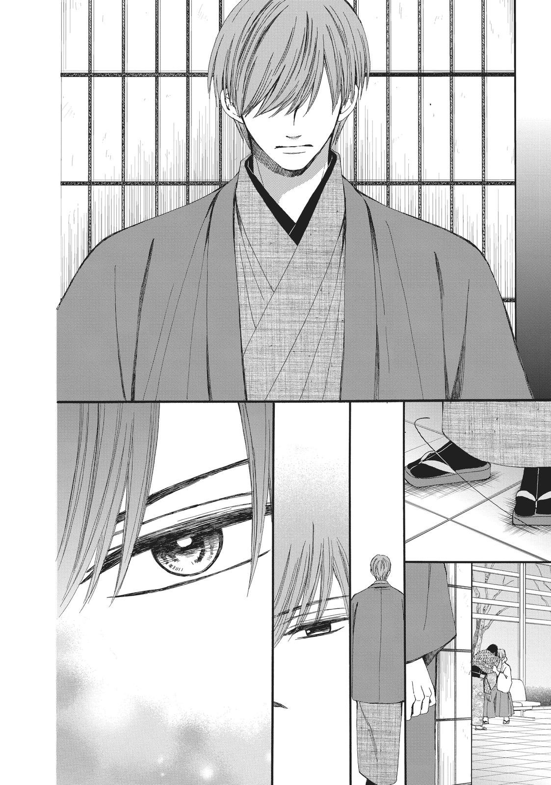 We Are Not Ourselves Today Chapter 62 page 33 - Chapter 62