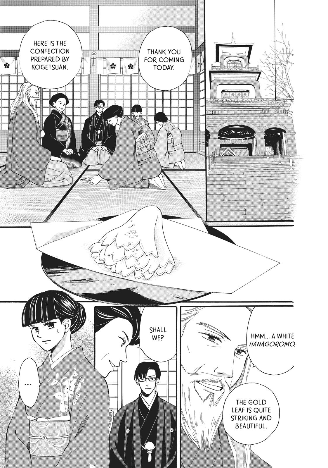 We Are Not Ourselves Today Chapter 62 page 34 - Chapter 62