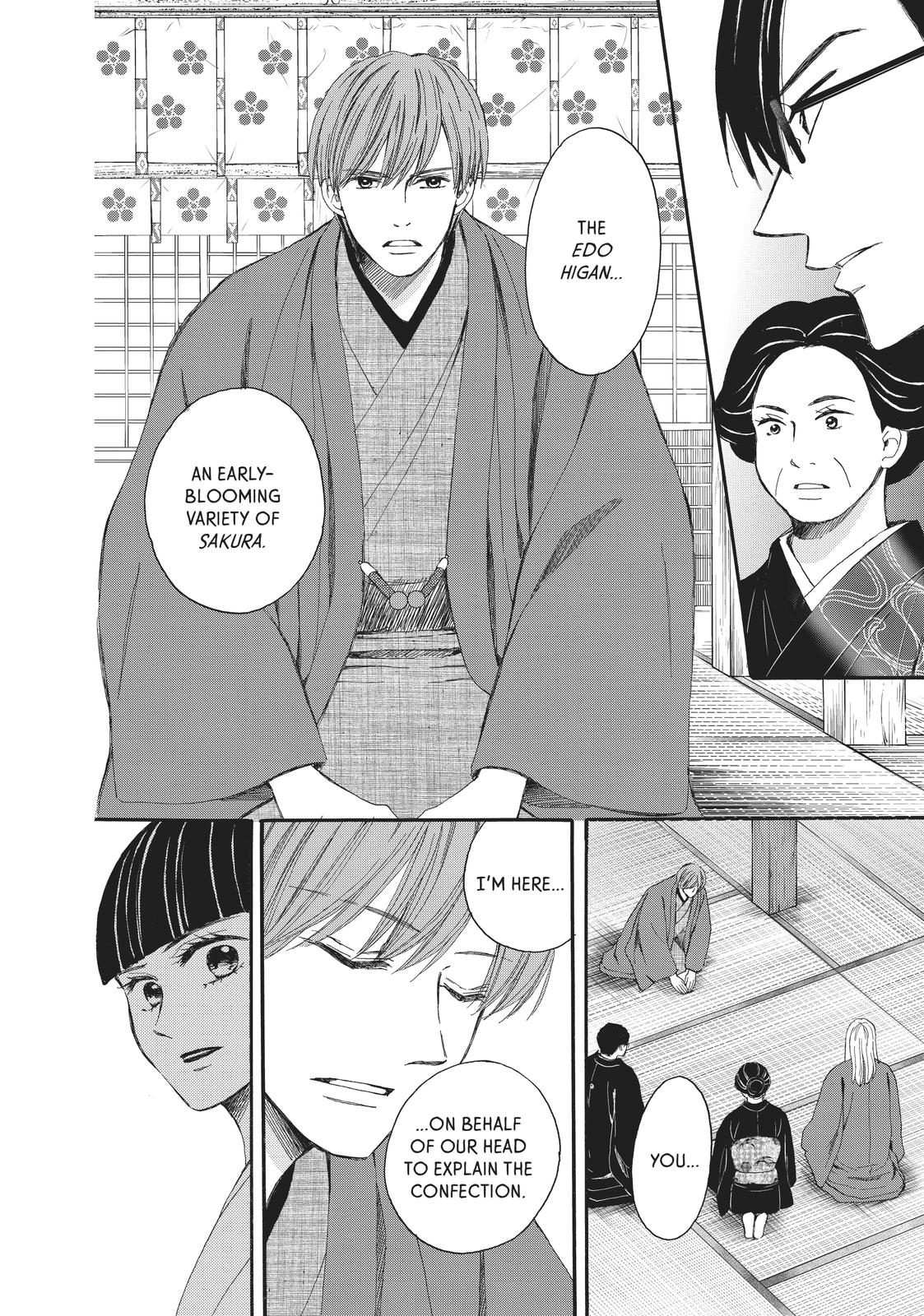We Are Not Ourselves Today Chapter 62 page 37 - Chapter 62