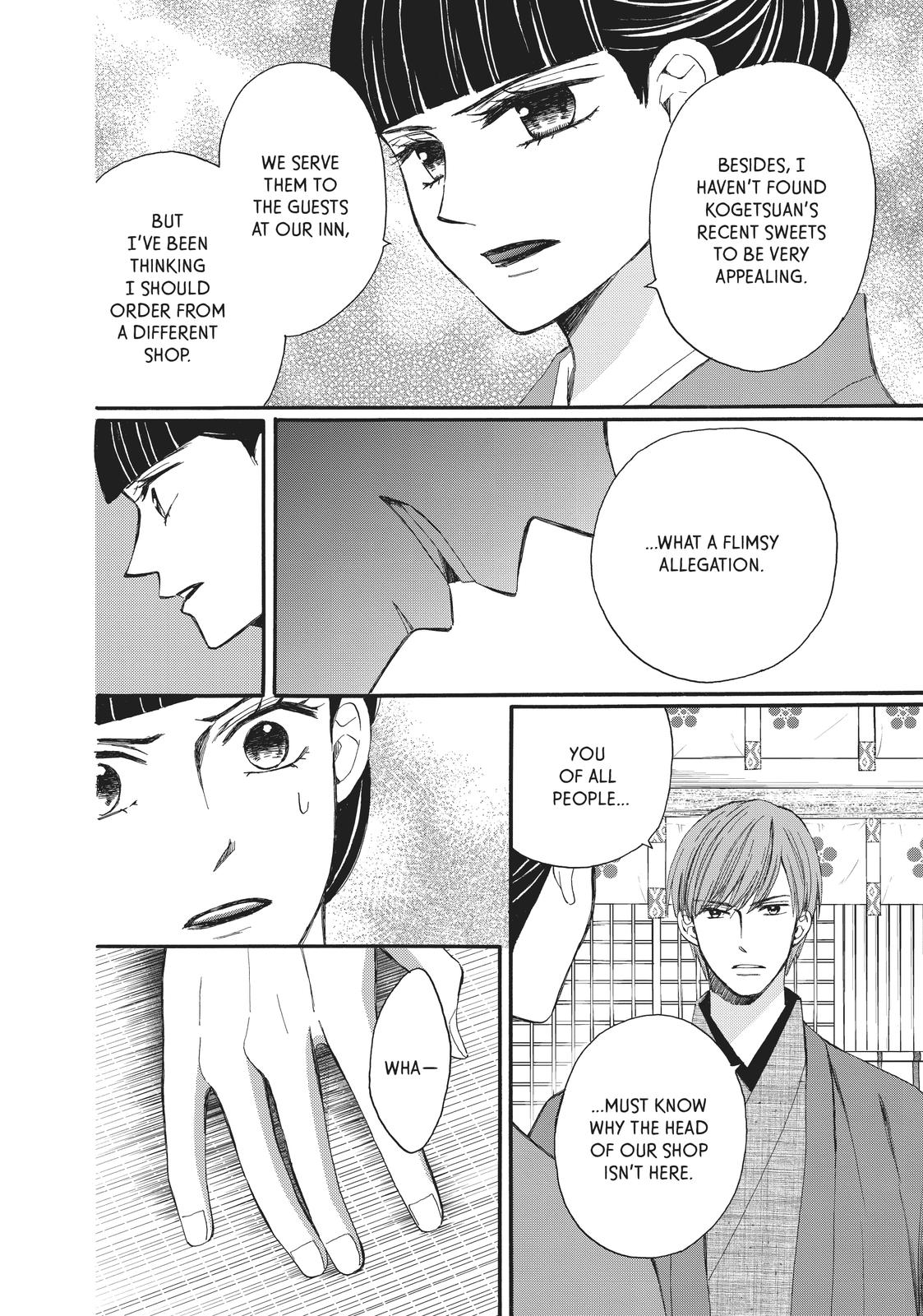 We Are Not Ourselves Today Chapter 62 page 39 - Chapter 62