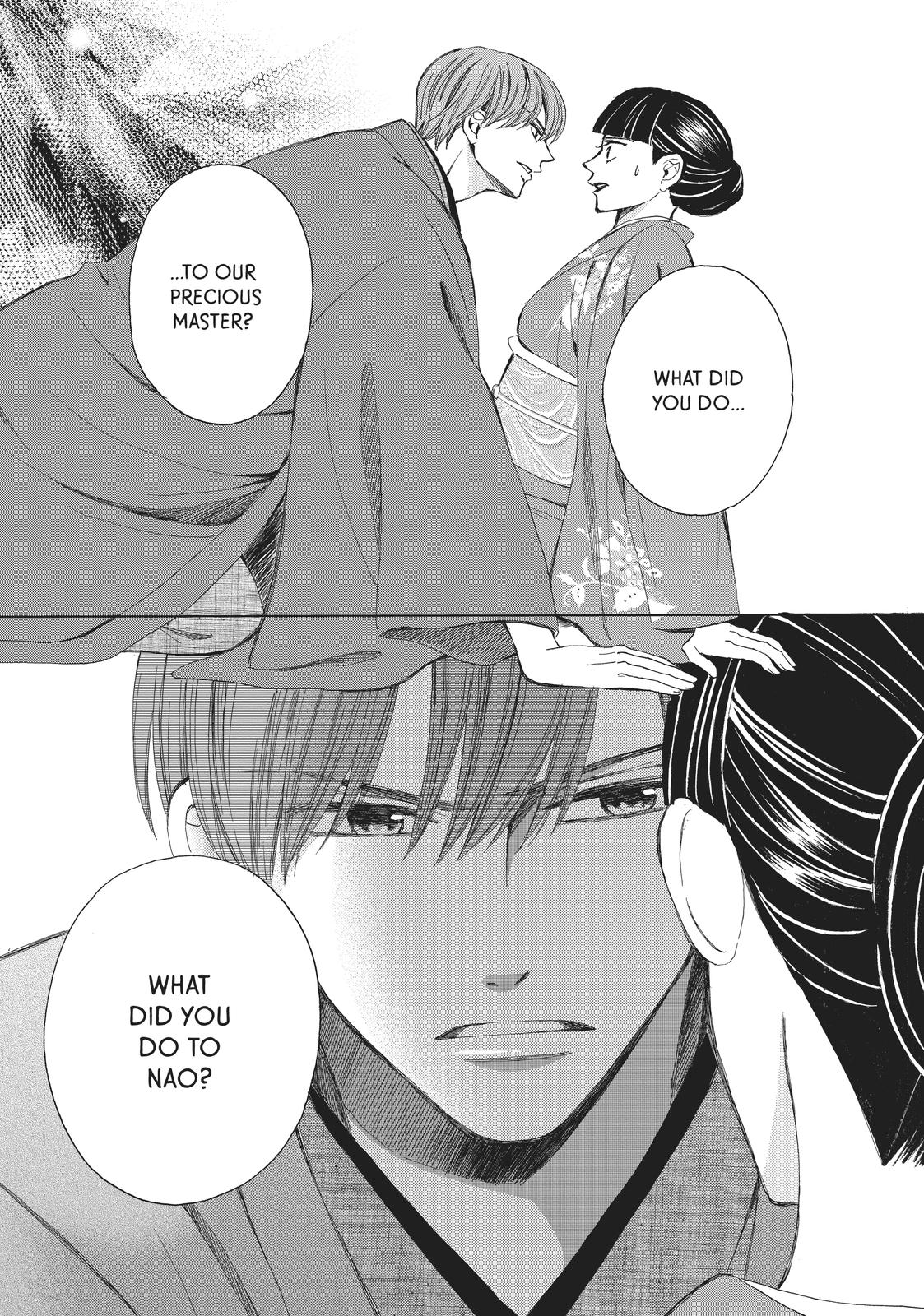 We Are Not Ourselves Today Chapter 62 page 40 - Chapter 62