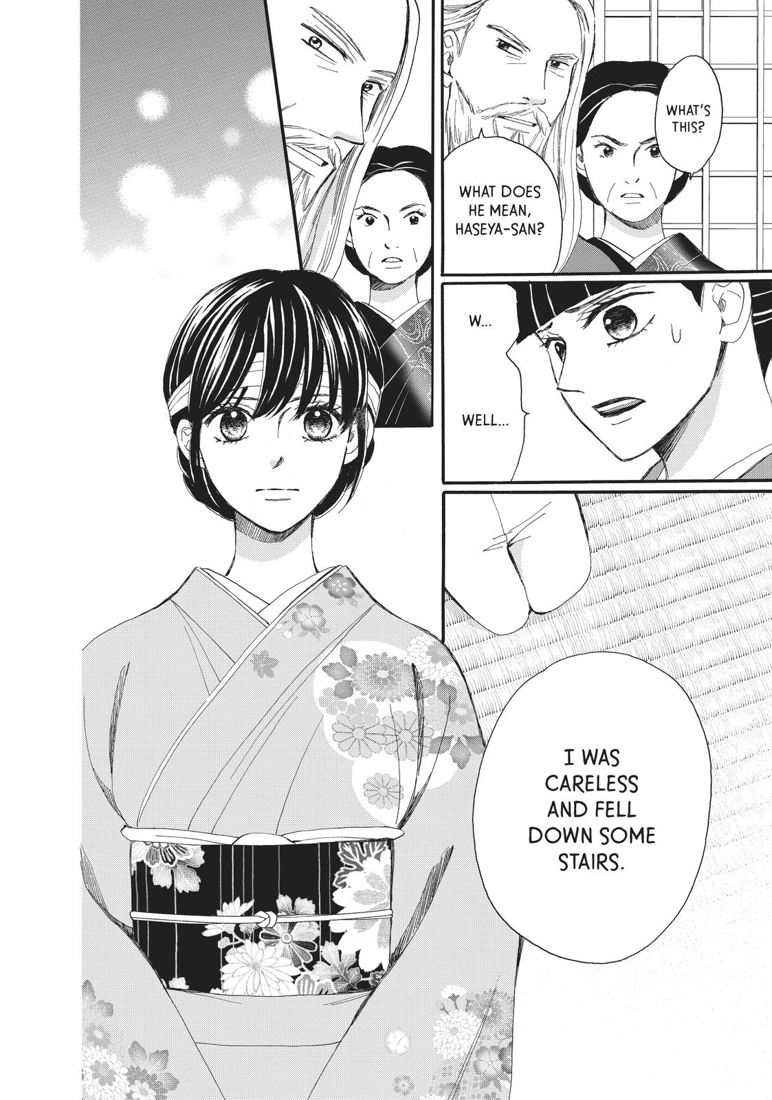 We Are Not Ourselves Today Chapter 62 page 41 - Chapter 62
