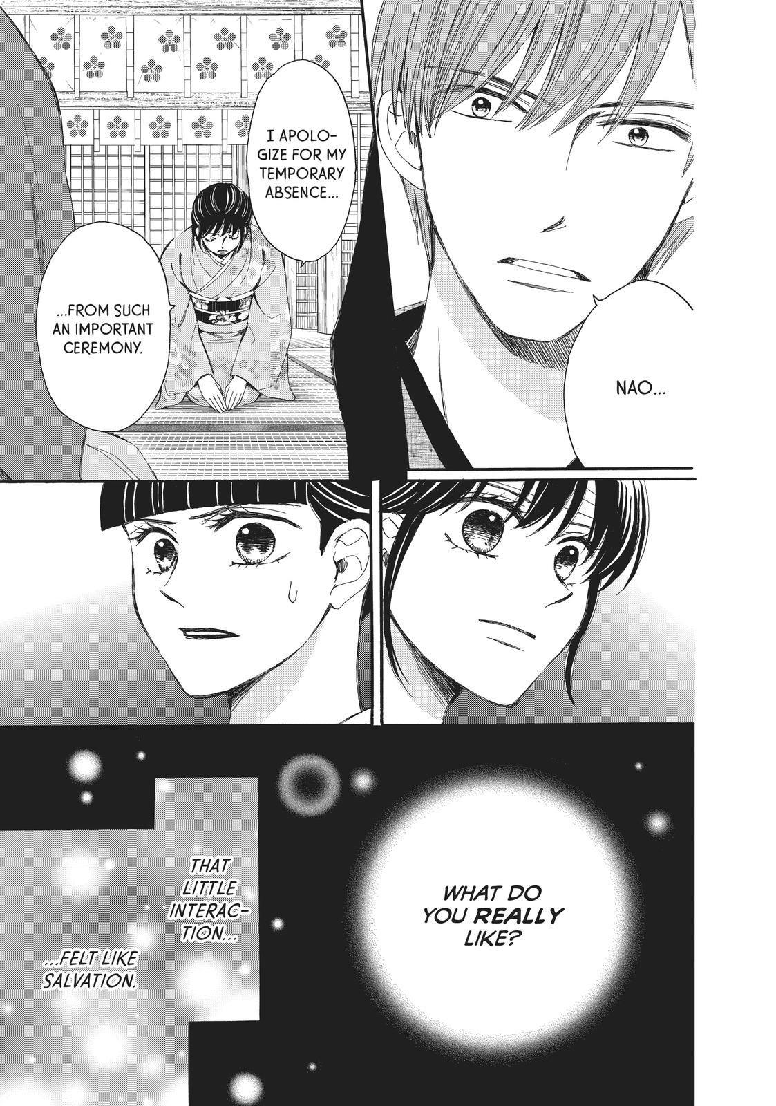 We Are Not Ourselves Today Chapter 62 page 42 - Chapter 62