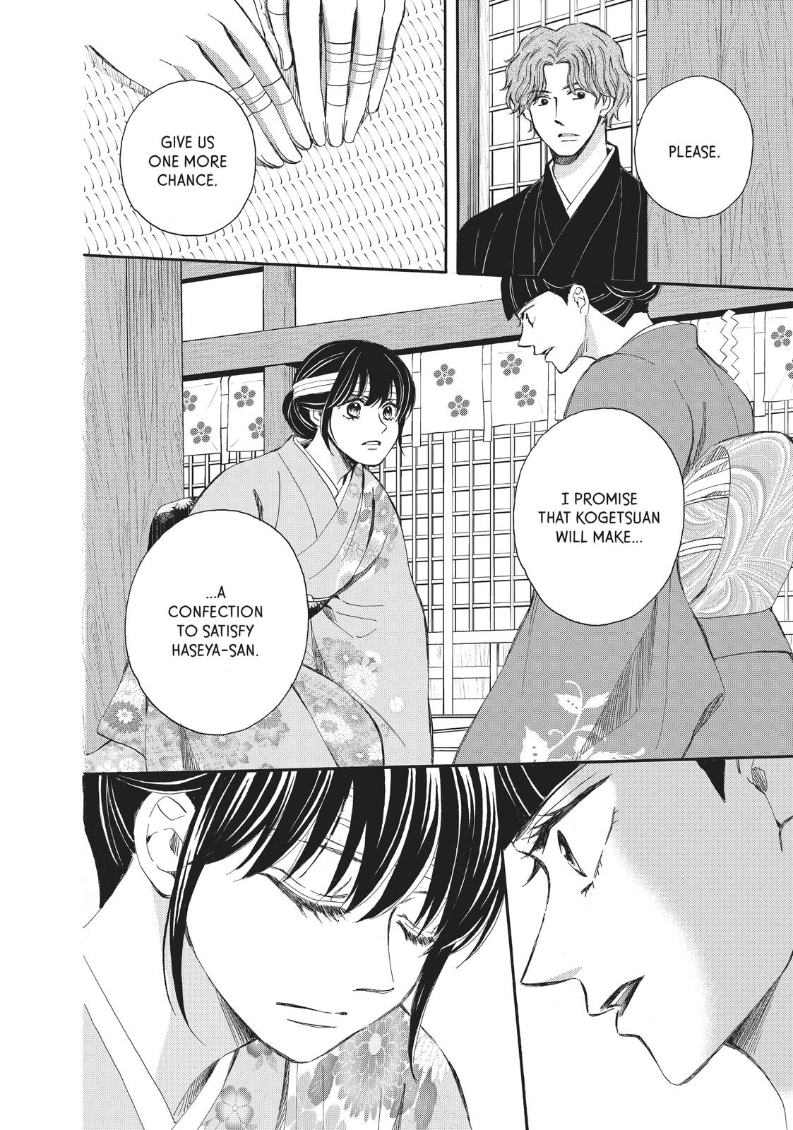 We Are Not Ourselves Today Chapter 62 page 43 - Chapter 62