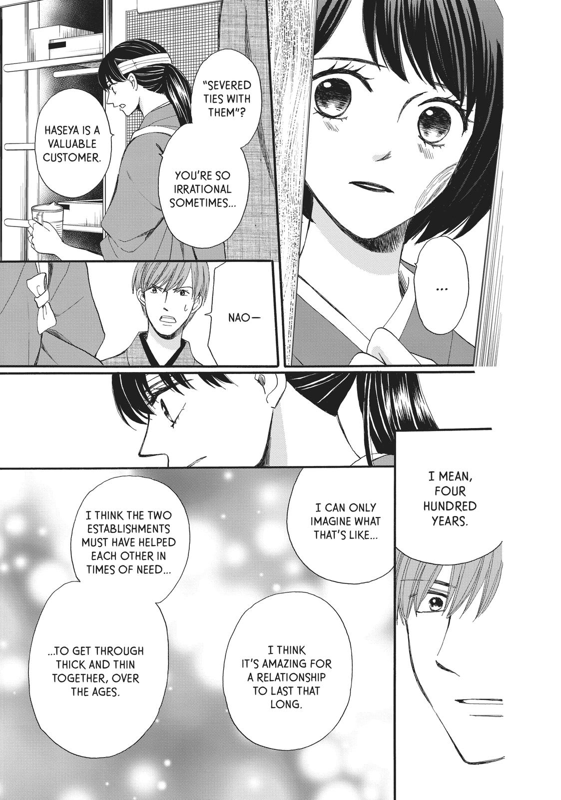 We Are Not Ourselves Today Chapter 63 page 10 - Chapter 63