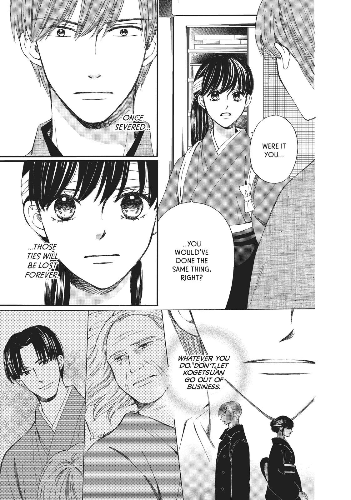 We Are Not Ourselves Today Chapter 63 page 12 - Chapter 63