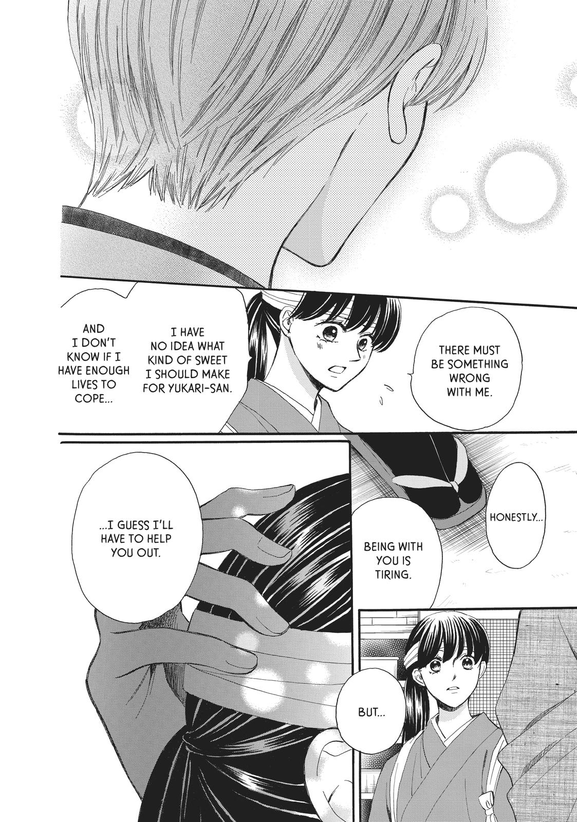 We Are Not Ourselves Today Chapter 63 page 13 - Chapter 63