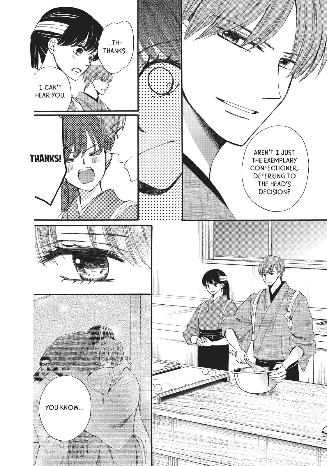 We Are Not Ourselves Today Chapter 63 page 15 - Chapter 63