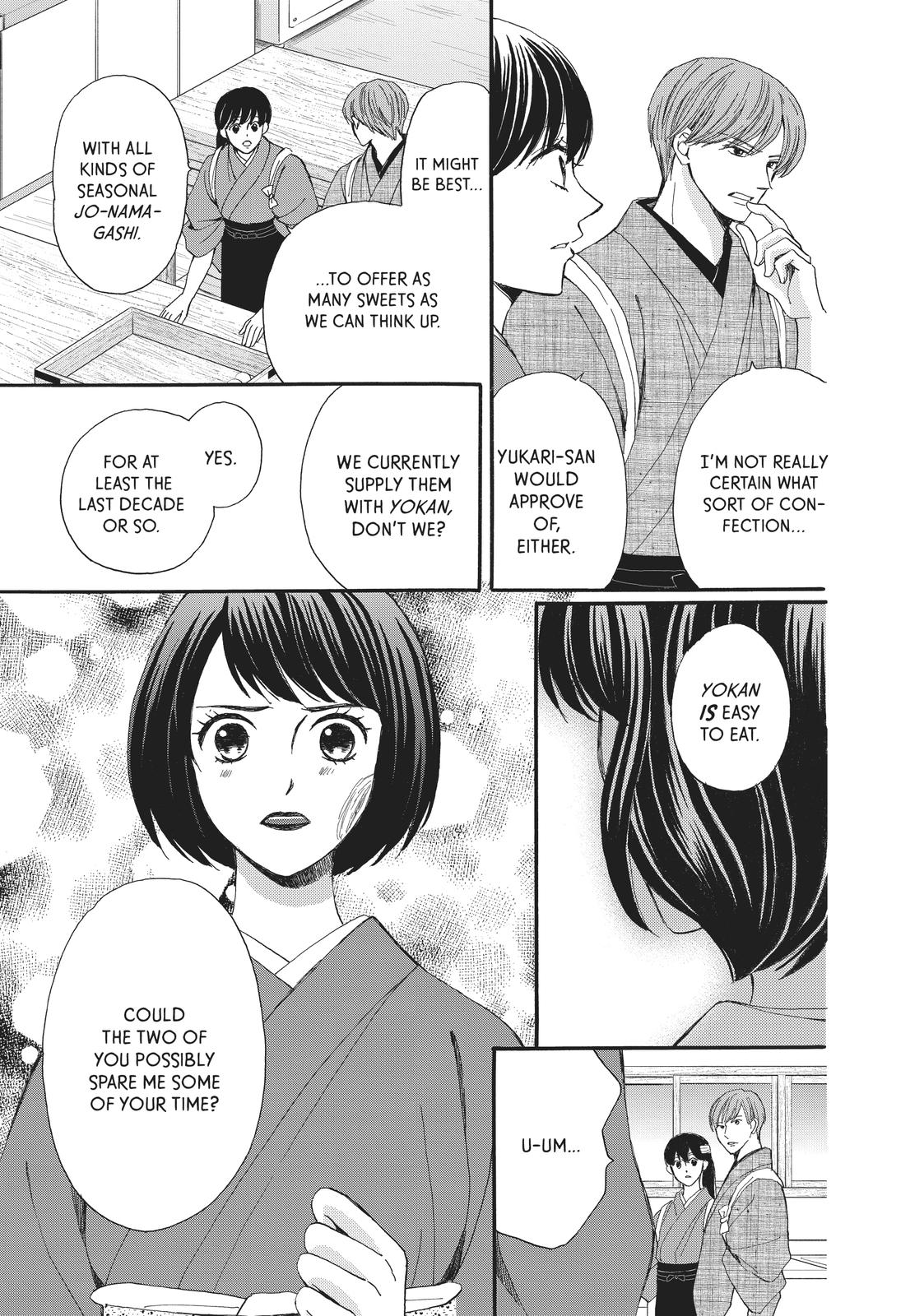 We Are Not Ourselves Today Chapter 63 page 16 - Chapter 63