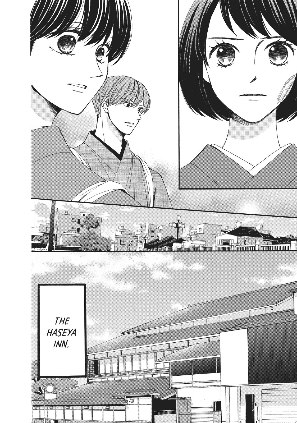 We Are Not Ourselves Today Chapter 63 page 17 - Chapter 63