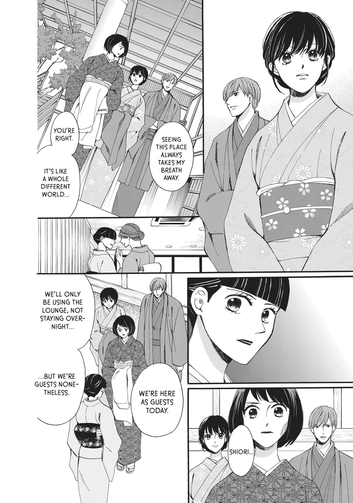 We Are Not Ourselves Today Chapter 63 page 19 - Chapter 63