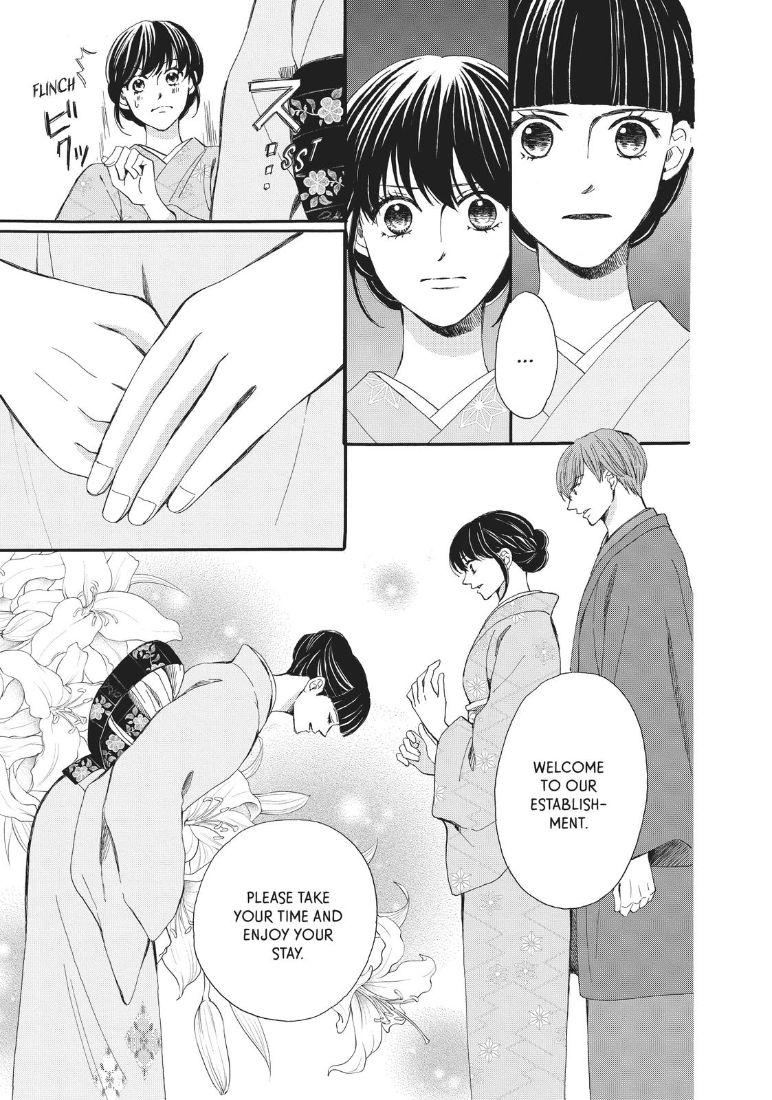 We Are Not Ourselves Today Chapter 63 page 20 - Chapter 63