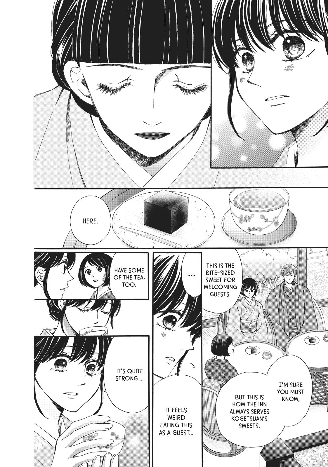 We Are Not Ourselves Today Chapter 63 page 21 - Chapter 63