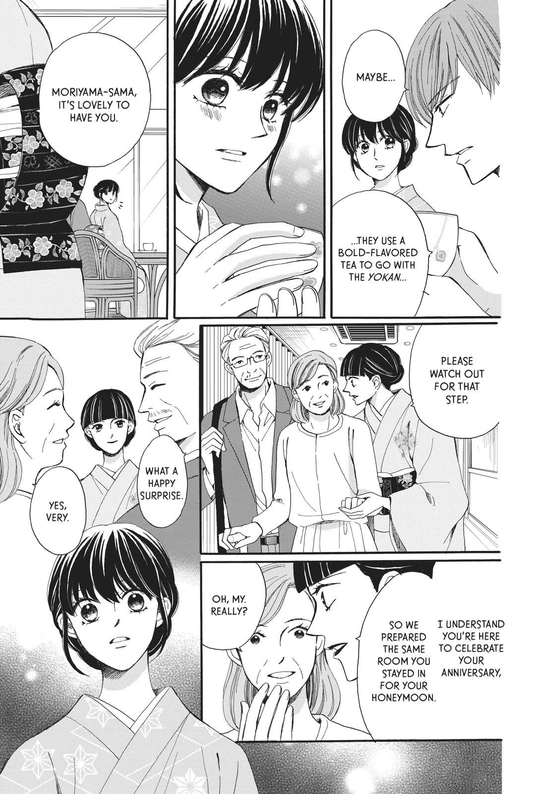 We Are Not Ourselves Today Chapter 63 page 22 - Chapter 63