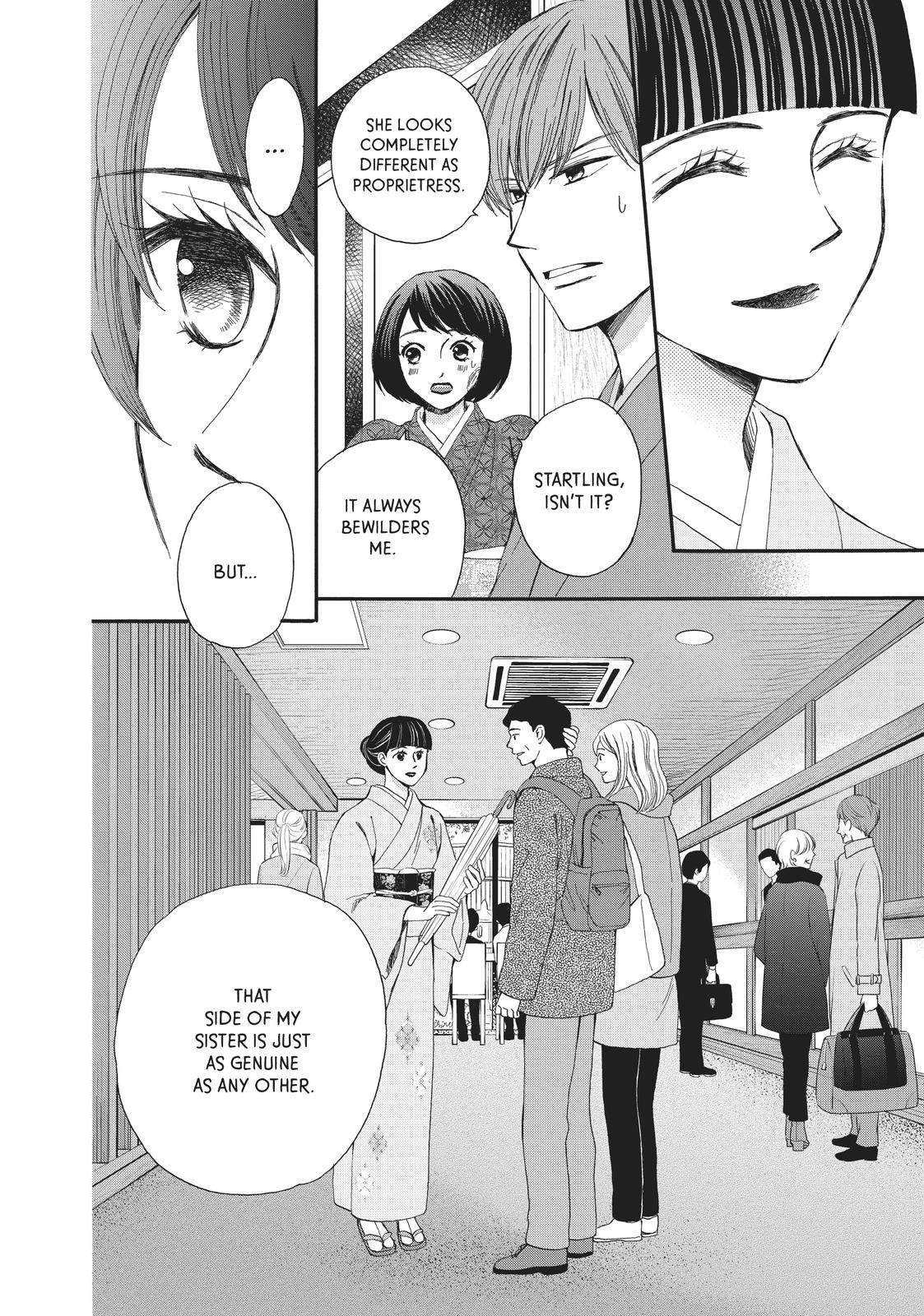 We Are Not Ourselves Today Chapter 63 page 23 - Chapter 63