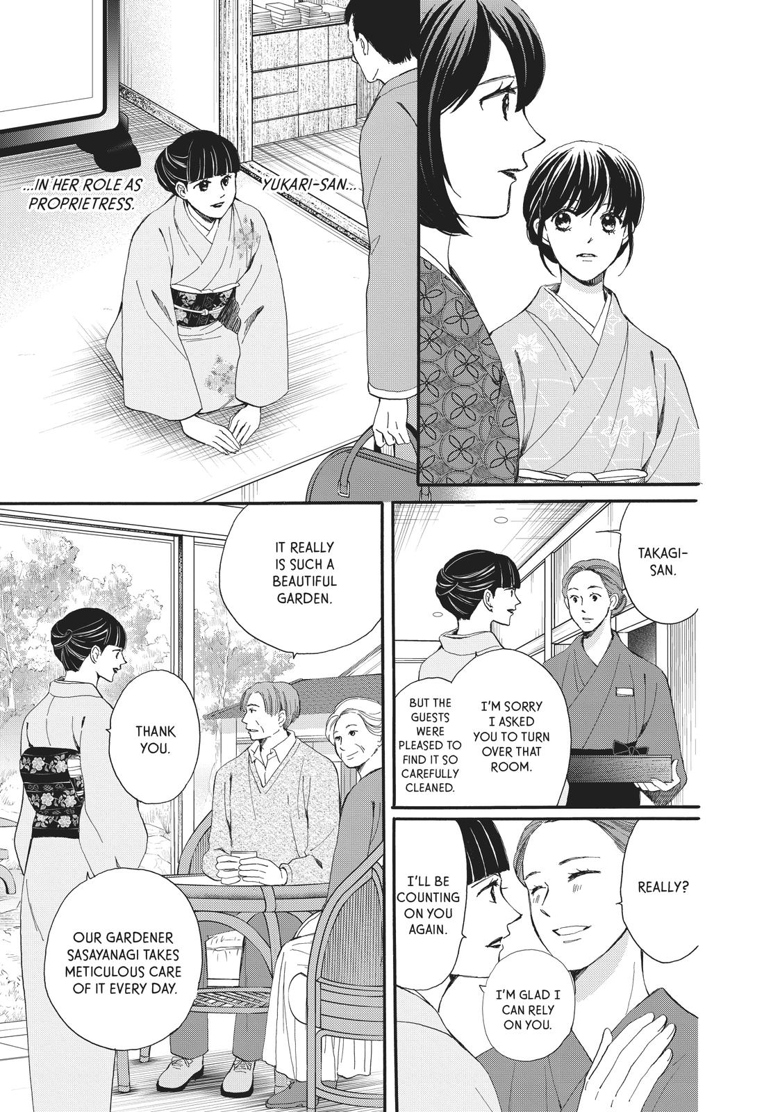 We Are Not Ourselves Today Chapter 63 page 24 - Chapter 63