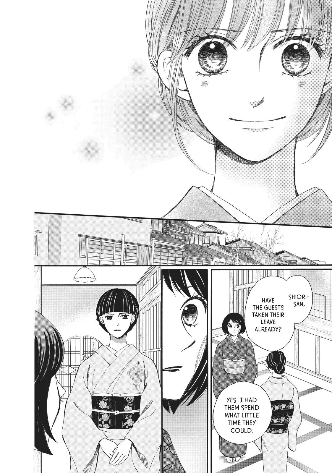 We Are Not Ourselves Today Chapter 63 page 27 - Chapter 63