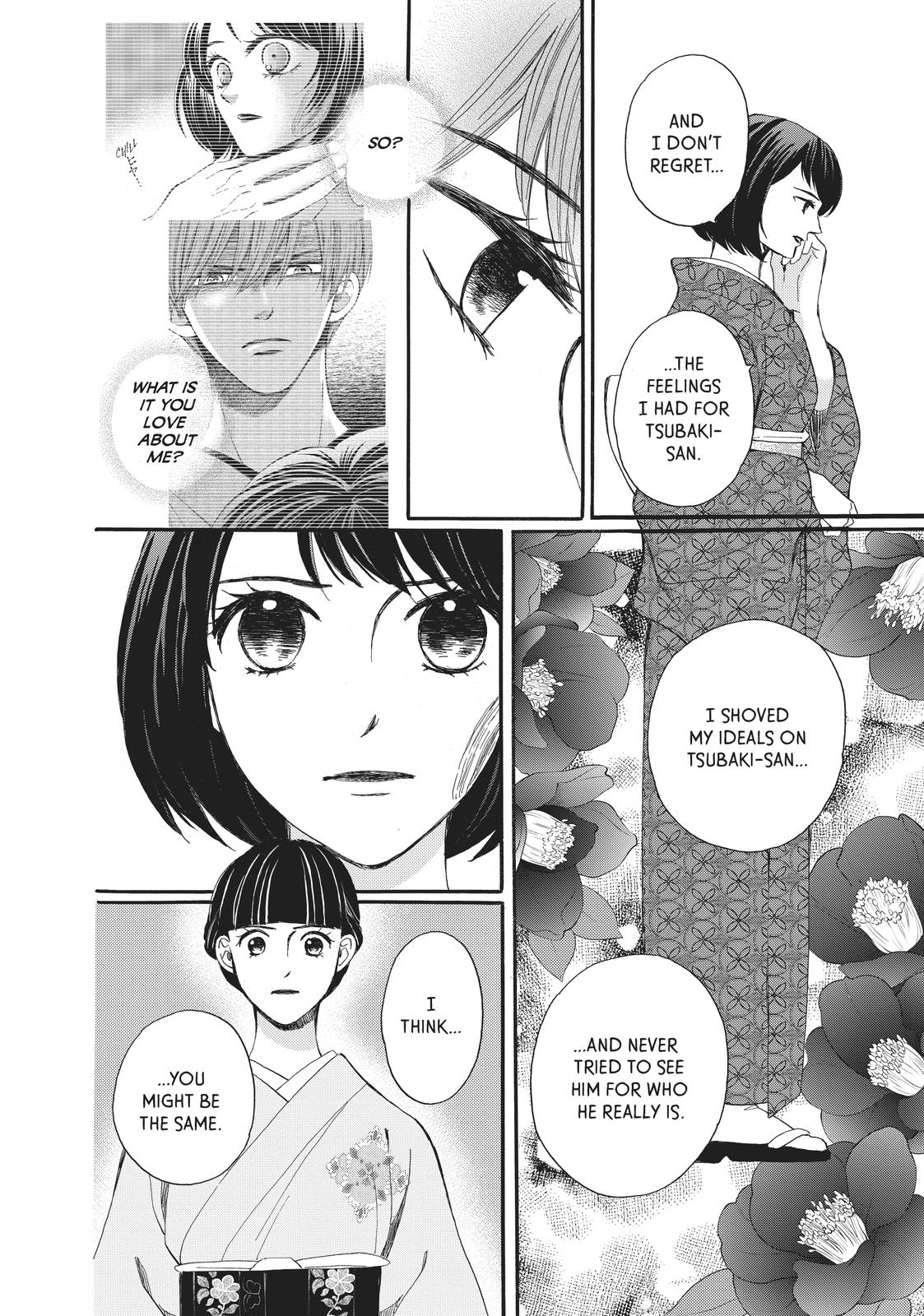 We Are Not Ourselves Today Chapter 63 page 29 - Chapter 63