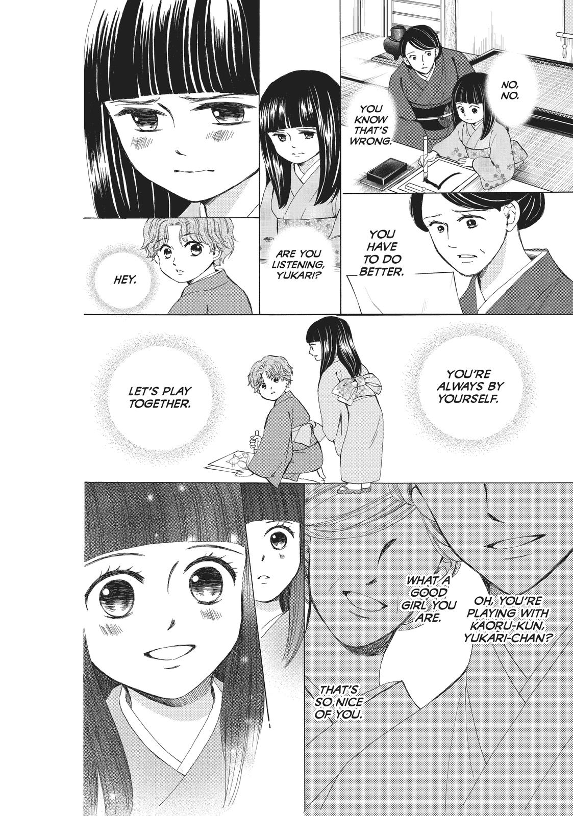 We Are Not Ourselves Today Chapter 63 page 31 - Chapter 63
