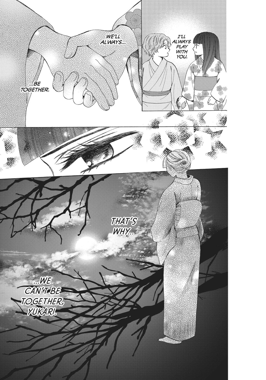 We Are Not Ourselves Today Chapter 63 page 32 - Chapter 63