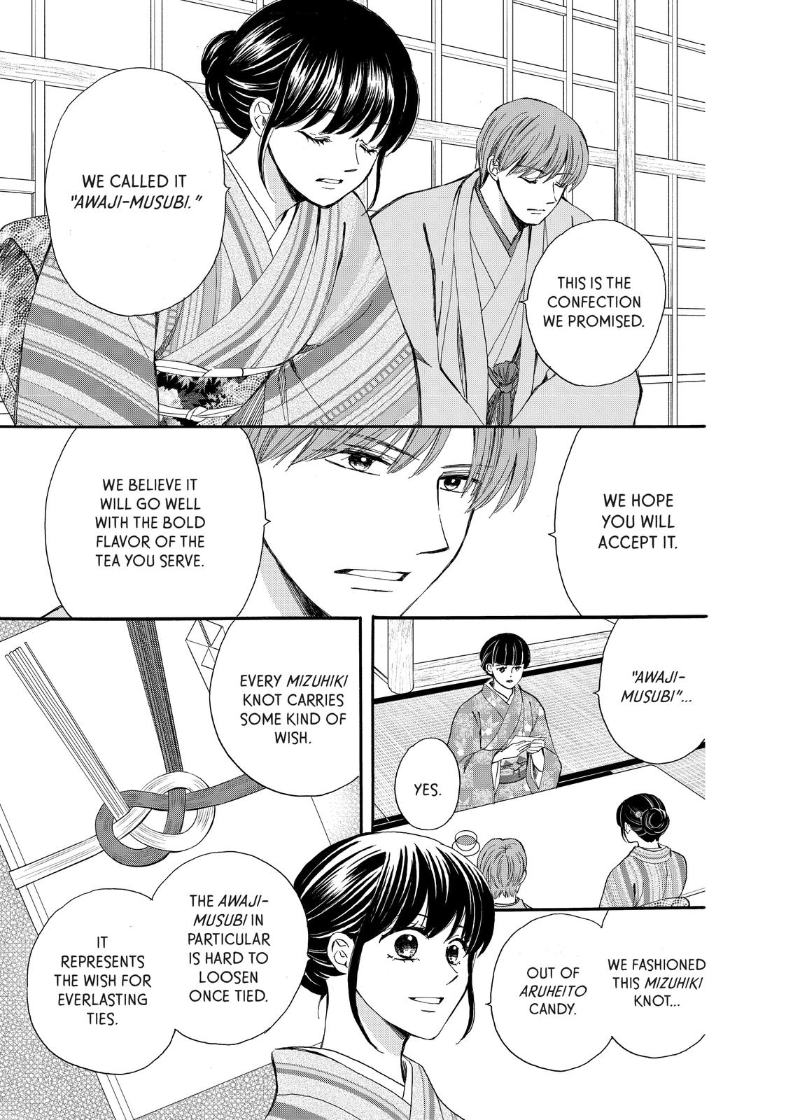 We Are Not Ourselves Today Chapter 63 page 34 - Chapter 63