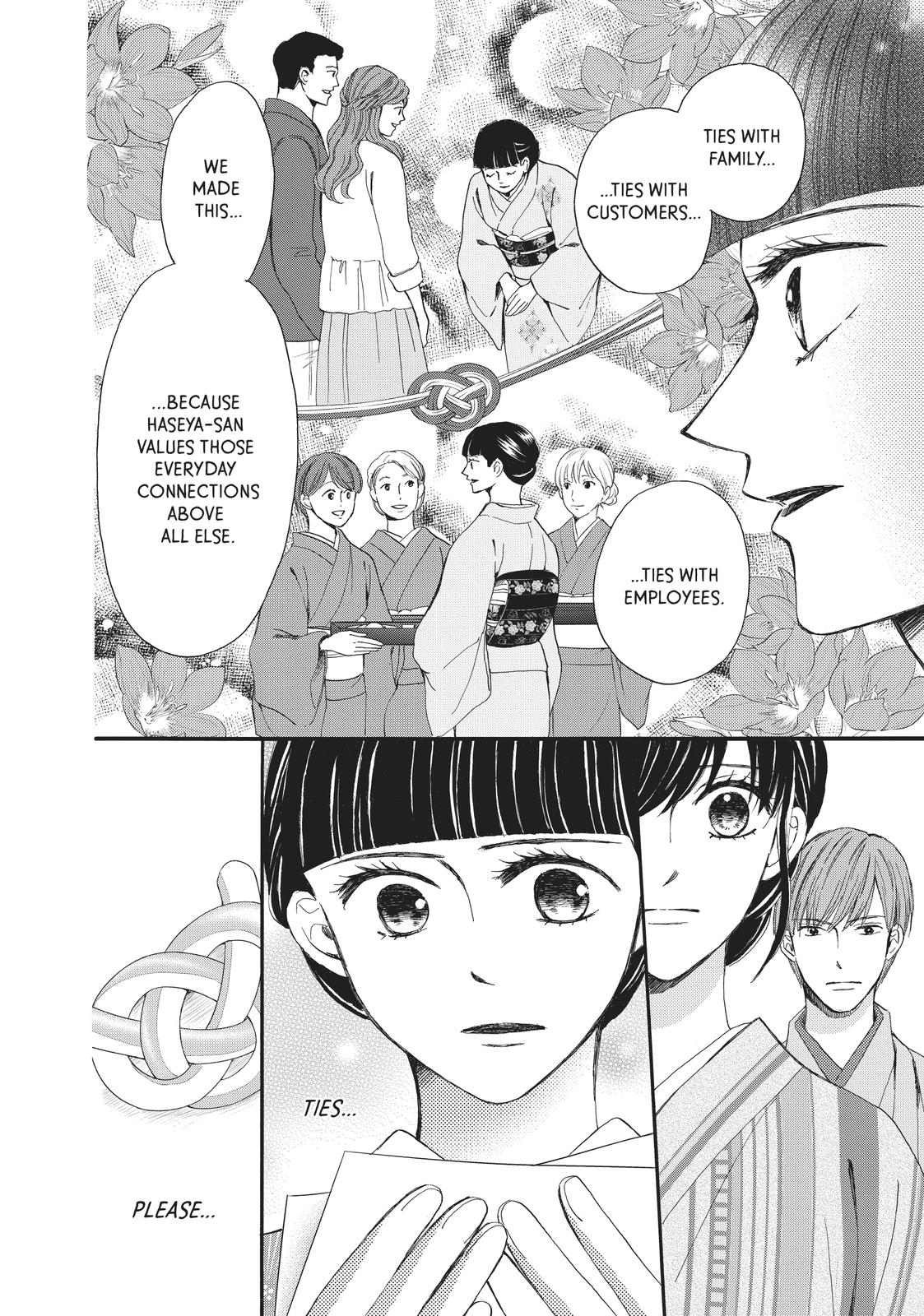 We Are Not Ourselves Today Chapter 63 page 35 - Chapter 63