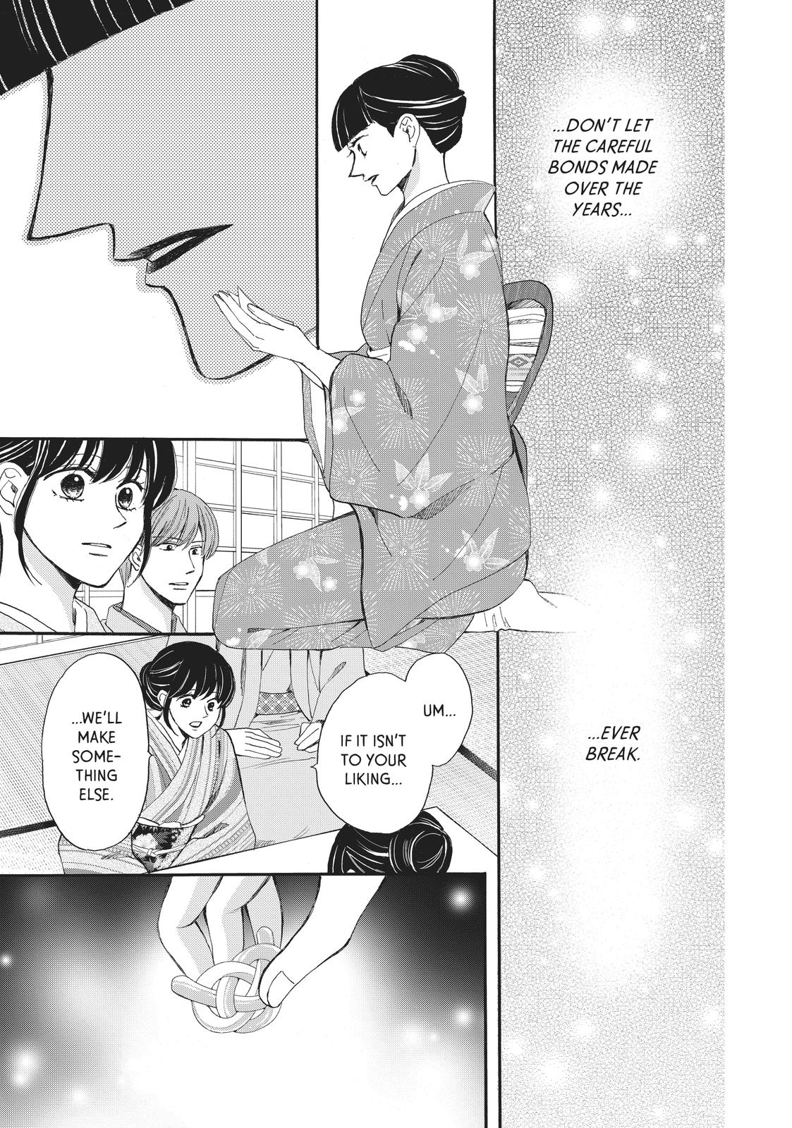 We Are Not Ourselves Today Chapter 63 page 36 - Chapter 63