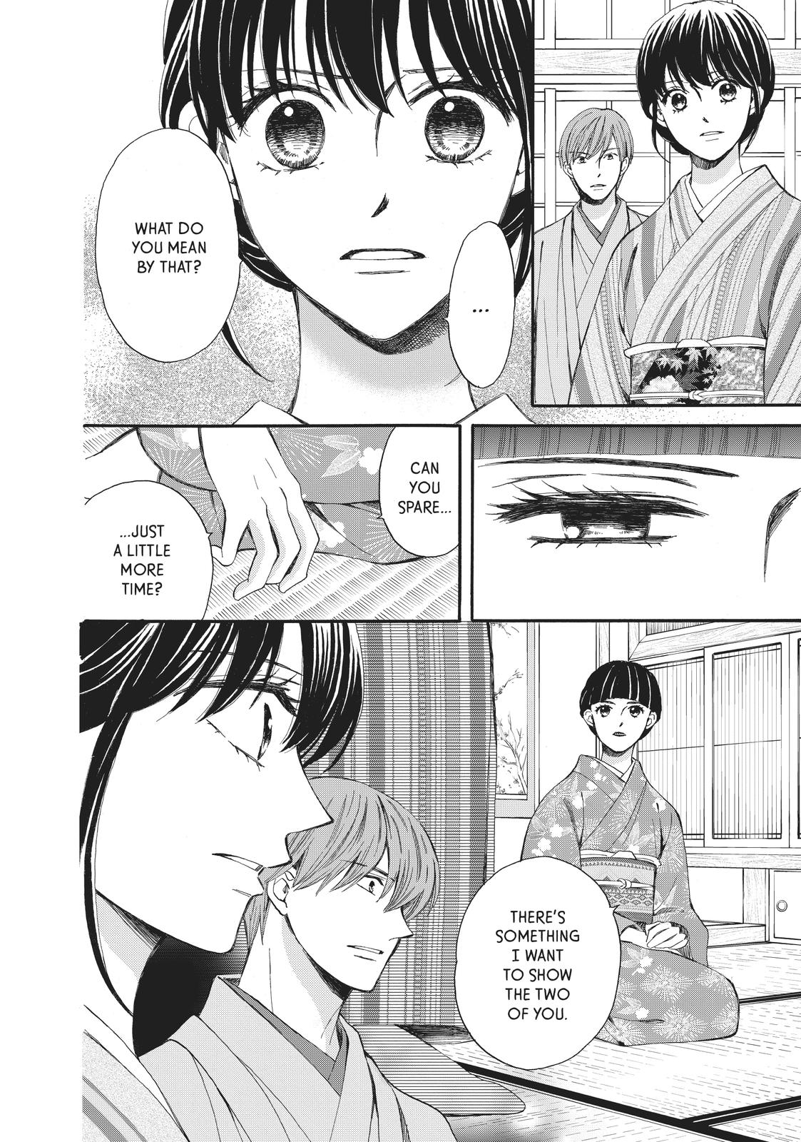 We Are Not Ourselves Today Chapter 63 page 39 - Chapter 63