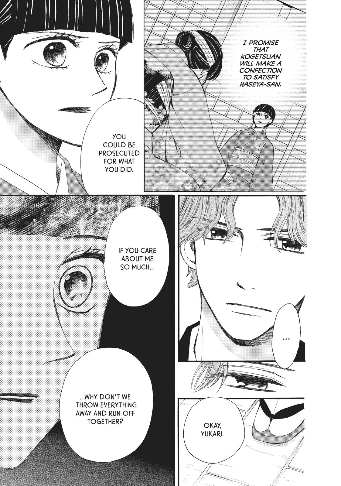 We Are Not Ourselves Today Chapter 63 page 4 - Chapter 63