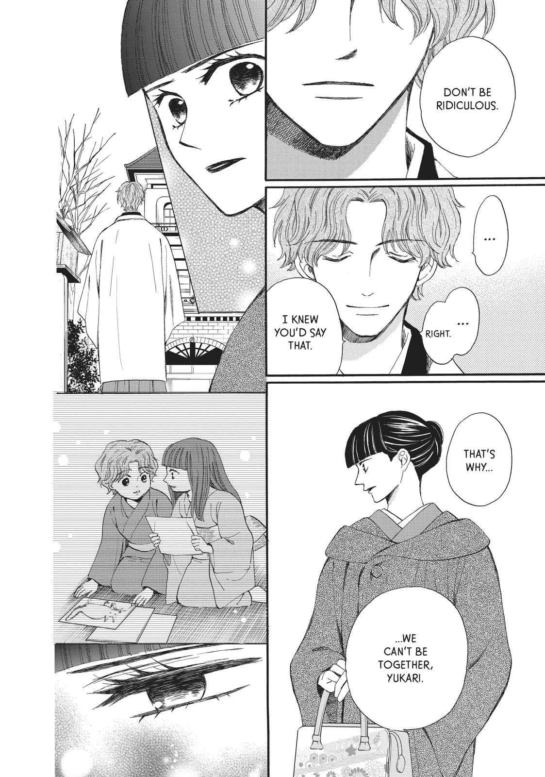 We Are Not Ourselves Today Chapter 63 page 7 - Chapter 63